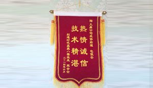 杭州九鼎装饰大阳城在线登录入口客户见证 甄选家装 服务产品 选择九鼎装饰大阳