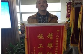 九鼎装饰杭州大阳城在线登录入口大阳城在线登录入口客户见证一 澳门大阳城官网官方网站入口说明